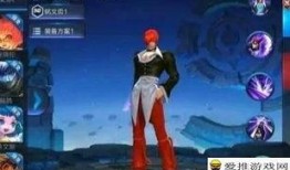 布鲁克荣耀版最新爆料