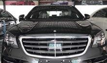 卡尔森最新爆料视频