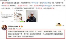 深圳爆料骗婚案件最新,揭秘新型婚骗手段，受害者警惕！