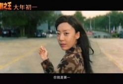 喜剧女导演爆料大全最新,爆料大全大揭秘