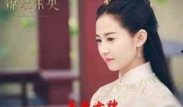 陈钰琪最新八卦爆料,神秘男友身份引热议