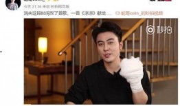 最新爆料蛇叔的微博号,揭秘神秘事件背后的惊人真相！