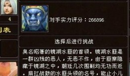 虚空军需10月最新爆料,10月最新爆料深度解析