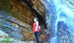 邯郸花溪谷最新爆料事件,神秘事件引发热议，真相即将揭晓！