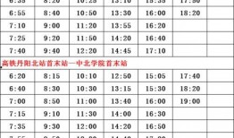 娱乐圈最新爆料情侣名单,明星恋情再掀热潮