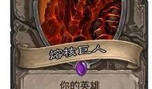 渡鸦最新干员爆料,神秘能力引发战术革新