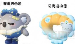 蛋仔爆料最新赛季盲盒,蛋仔爆料最新赛季神秘惊喜揭晓