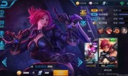 阿轲最新爆料图片视频,神秘视频揭示全新技能与造型