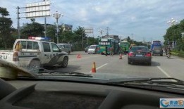 贵港交通事故最新爆料,多车连环相撞，现场情况紧急！
