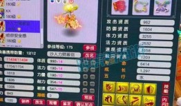 梦幻西游 最新爆料,神秘门派揭秘，全新玩法即将上线！