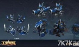 布鲁克荣耀版最新爆料