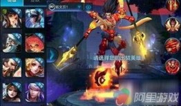 王者荣耀资讯最新耀爆料,神秘面纱即将揭晓，全新技能体系引期待