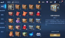 王者荣耀s23最新爆料,新英雄、新机制，战局再起！