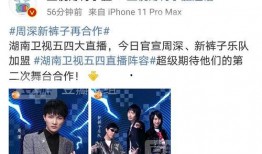 潍坊吃瓜爆料网站最新,揭秘最新爆料网站热点事件