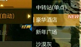 cf体验服最新活动爆料,惊喜连连，福利满满，不容错过！