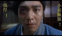 宋大嘴的最新爆料视频大全,揭秘娱乐圈幕后真相