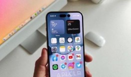 苹果14最新爆料上手,颠覆性设计，性能突破，抢先上手体验揭秘