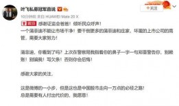 江门李美倩爆料案件最新