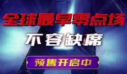 复仇者联盟最新爆料网盘,终局之战最新爆料揭秘，网盘独家内容大放送！