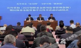 重庆医疗爆料案件最新