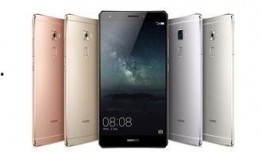 华为p80最新爆料外观,流线型设计，未来科技美学引领潮流