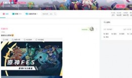 枫丹前瞻爆料最新消息视频,揭秘最新爆料视频中的神秘内容与亮点