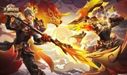 王者新皮肤最新爆料特效,视觉盛宴即将来袭