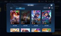 地铁mk14皮肤最新爆料