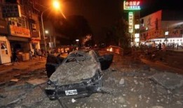 潮汕地产爆料事件最新,揭露行业乱象，引发公众关注