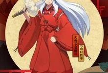 阴阳师犬夜叉的最新爆料,神秘力量觉醒，命运交织的奇幻冒险即将开启！