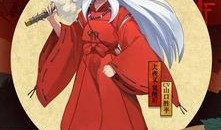 阴阳师犬夜叉的最新爆料,神秘力量觉醒，命运交织的奇幻冒险即将开启！