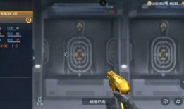 cf夺宝最新爆料,神秘道具即将登场，玩家狂欢盛宴即将开启！