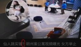 真探爆料最新视频,神秘事件背后惊人真相曝光