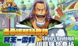 雷利最新爆料视频网站,视频网站背后的惊人真相