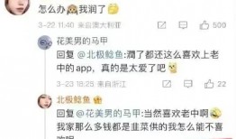 深圳张女士最新爆料,最新爆料引发社会关注