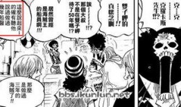 雷利最新爆料视频网站,视频网站背后的惊人真相