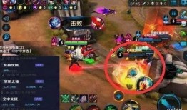 陨星新皮肤爆料最新消息