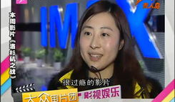 宋大嘴的最新爆料视频大全,揭秘娱乐圈幕后真相