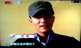 吃瓜爆料杜淳视频大全最新,揭秘娱乐圈幕后真相