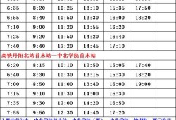 上犹爆料罪犯名单最新,揭秘罪犯名单背后的罪恶真相