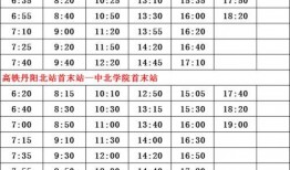 上犹爆料罪犯名单最新,揭秘罪犯名单背后的罪恶真相