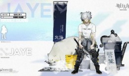 渡鸦最新干员爆料,神秘能力引发战术革新