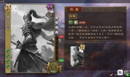 王麻子神临之战最新爆料,揭秘神秘势力背后的惊天秘密