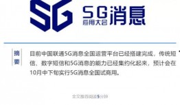 旅顺供暖最新爆料信息,揭秘最新爆料背后的真相与进展