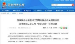 西藏近期爆料案件最新进展,案情明朗化，侦破工作取得突破