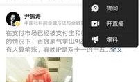 石家庄今日头条最新爆料,石家庄突发！今日头条最新爆料揭露惊人真相