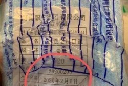 亳州爆料最新消息今天,详情揭晓”