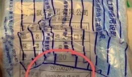 亳州爆料最新消息今天,详情揭晓”