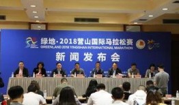 营山新闻爆料最新消息,最新爆料揭示重大事件进展！