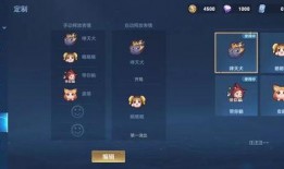 王者荣耀s23最新爆料,新英雄、新机制，战局再起！